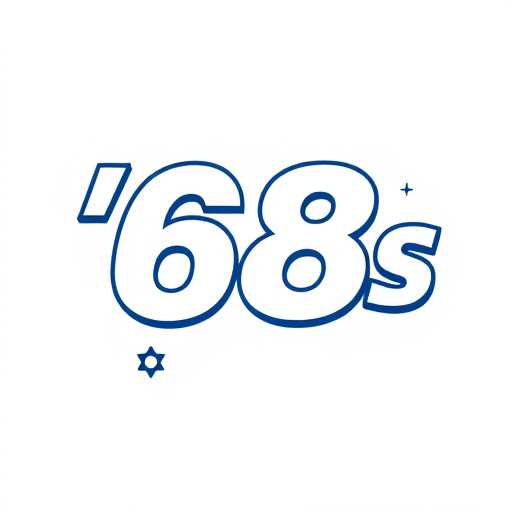 O Impacto de '68s' no Crescimento dos Jogos Online